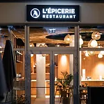 Hotel Mercure Compiegne Sud La Croix-Saint-Ouen